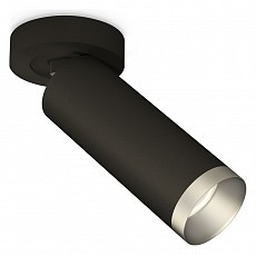 Спот ambrella light xm xm6343203